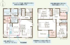 福岡市南区長住５丁目