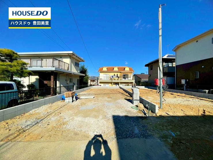 【見学予約受付中】現地をご覧いただき、周辺環境なども一緒にご確認いただけます!