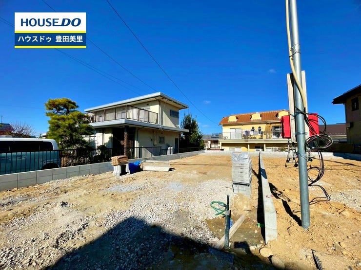 【見学予約受付中】現地をご覧いただき、周辺環境なども一緒にご確認いただけます!