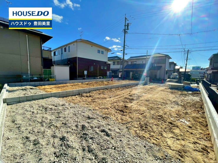 【見学予約受付中】現地をご覧いただき、周辺環境なども一緒にご確認いただけます!