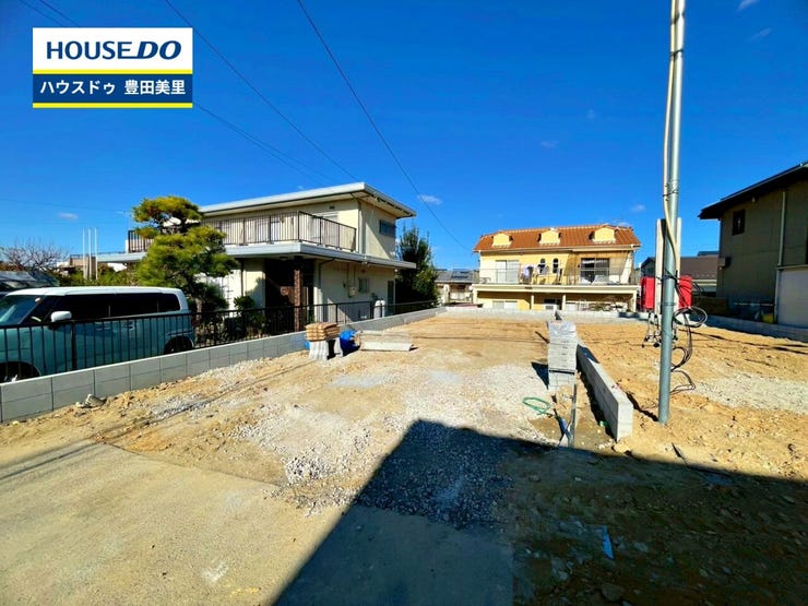 【見学予約受付中】現地をご覧いただき、周辺環境なども一緒にご確認いただけます!