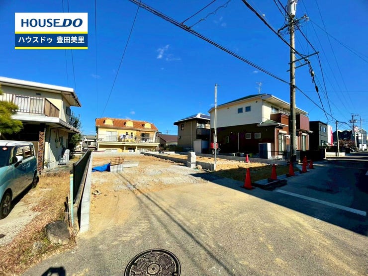 【見学予約受付中】現地をご覧いただき、周辺環境なども一緒にご確認いただけます!