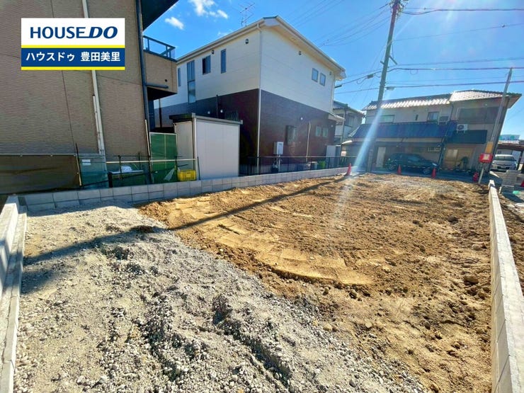 【見学予約受付中】現地をご覧いただき、周辺環境なども一緒にご確認いただけます!