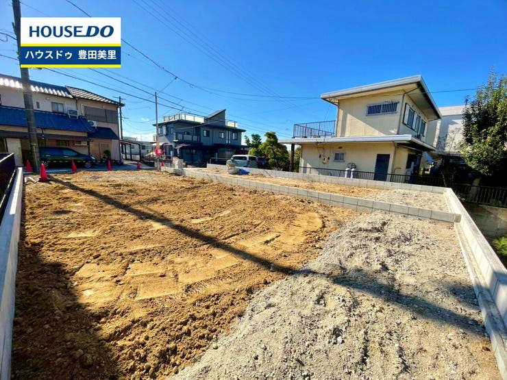 【見学予約受付中】現地をご覧いただき、周辺環境なども一緒にご確認いただけます!