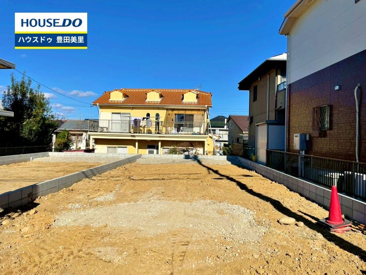 【見学予約受付中】現地をご覧いただき、周辺環境なども一緒にご確認いただけます!