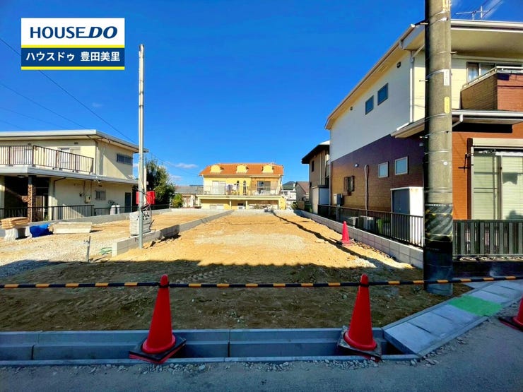 【見学予約受付中】現地をご覧いただき、周辺環境なども一緒にご確認いただけます!