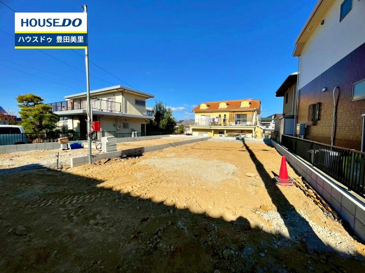 【見学予約受付中】現地をご覧いただき、周辺環境なども一緒にご確認いただけます!