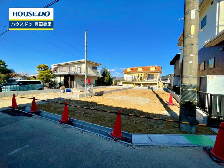 【見学予約受付中】現地をご覧いただき、周辺環境なども一緒にご確認いただけます!