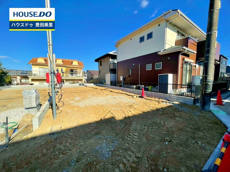 【見学予約受付中】現地をご覧いただき、周辺環境なども一緒にご確認いただけます!