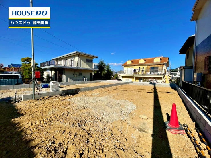 【見学予約受付中】現地をご覧いただき、周辺環境なども一緒にご確認いただけます!