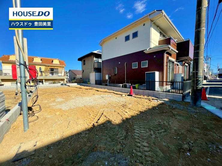 【見学予約受付中】現地をご覧いただき、周辺環境なども一緒にご確認いただけます!