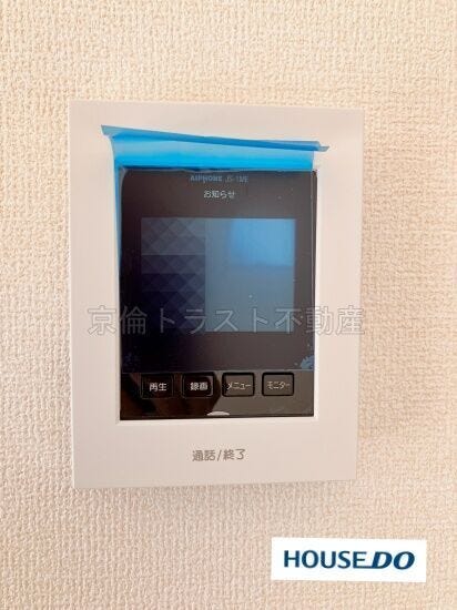 住まいの中から訪問者の様子が確認でき、安心です。