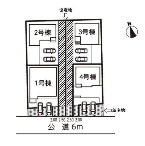 土地面積は敷地面積161.81㎡+新宅地部分25.63㎡となります。