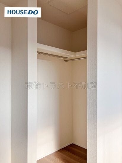 南東側洋室5.8帖 ウォークインクローゼット