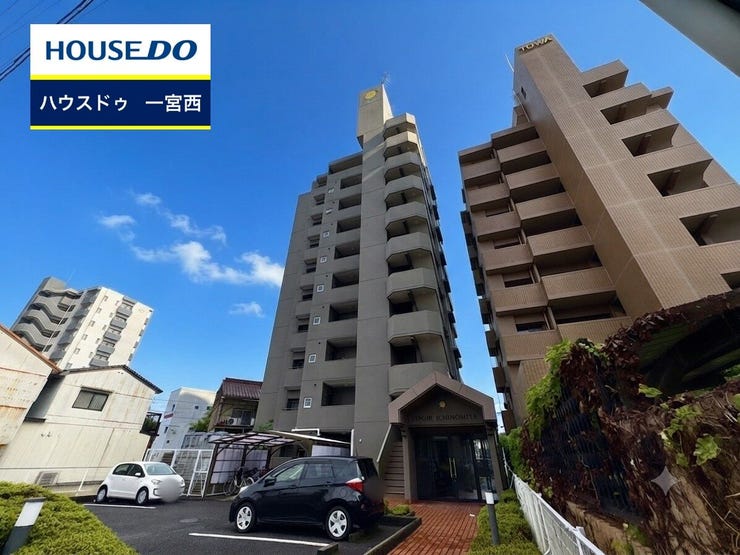 ◆見学予約受付中◆ 現地をご覧いただき、周辺環境なども一緒にご確認いただけます!