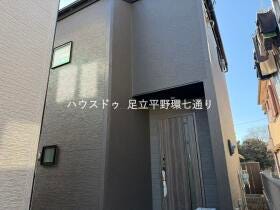 足立区神明３丁目