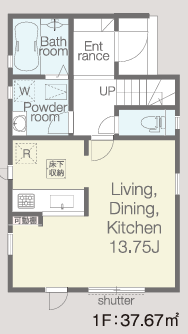 【外観】
床下収納付き
食品ストックや防災用品の保管に便利で、キッチン周りがすっきり。
シャッター付き開口部
1階でも防犯面に配慮され、安心して暮らせます。