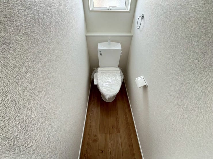 お手洗い!