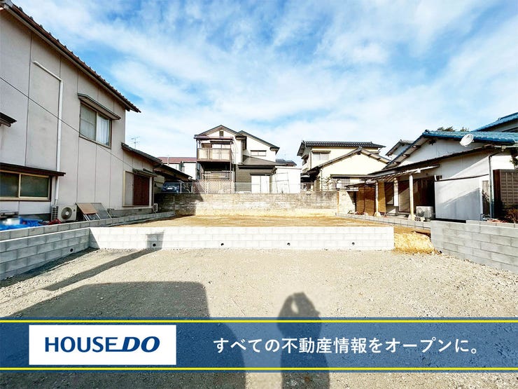 北九州市八幡西区永犬丸南町２