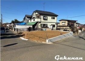 流山市大字平方