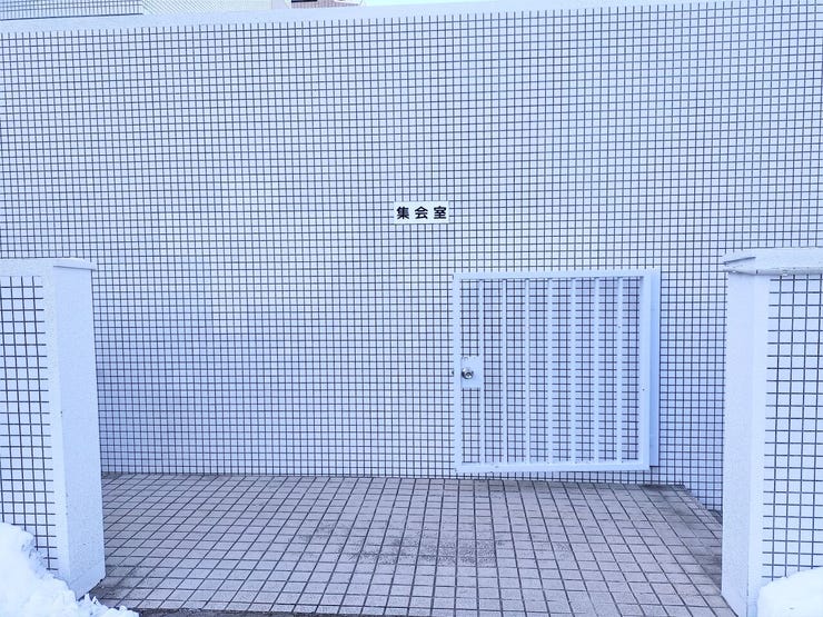 集会場