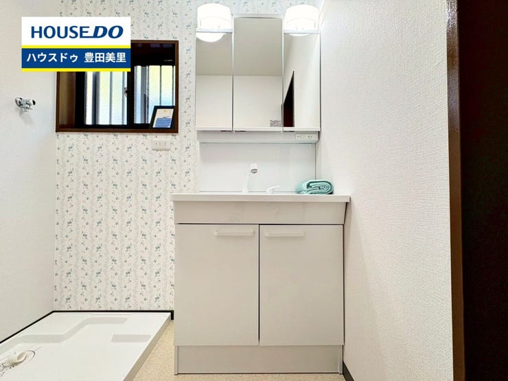 ◆見学予約受付中◆
現地をご覧いただき、周辺環境なども一緒に
ご確認いただけます!