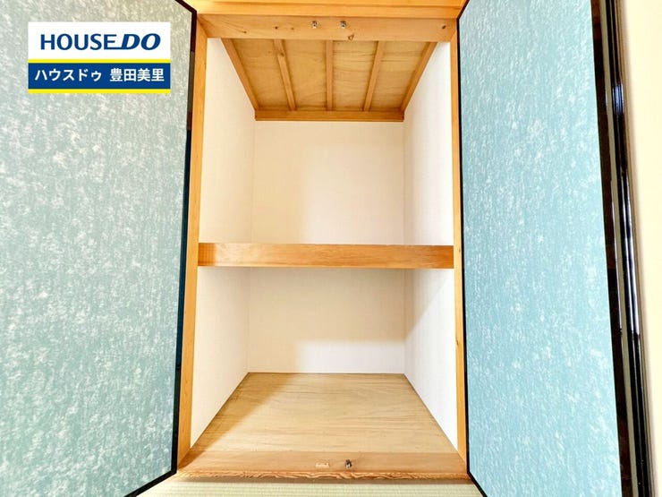 ◆見学予約受付中◆
現地をご覧いただき、周辺環境なども一緒に
ご確認いただけます!