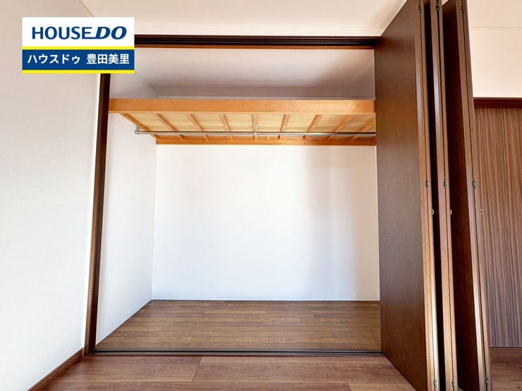 ◆見学予約受付中◆
現地をご覧いただき、周辺環境なども一緒に
ご確認いただけます!