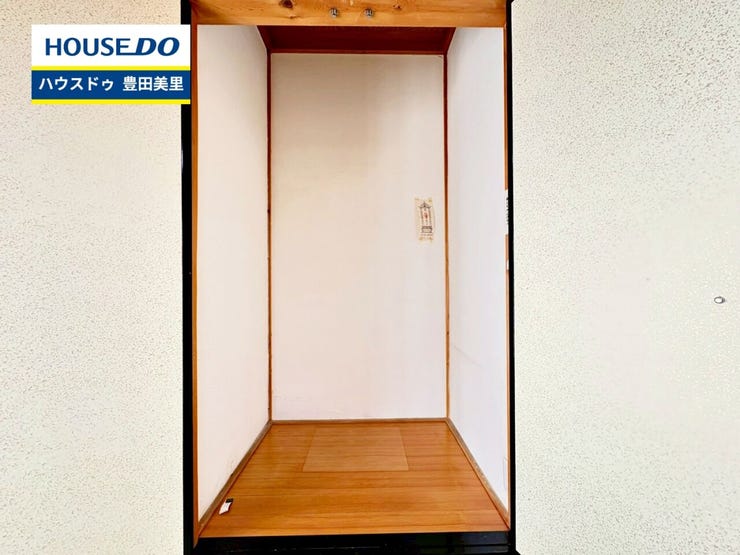 ◆見学予約受付中◆
現地をご覧いただき、周辺環境なども一緒に
ご確認いただけます!