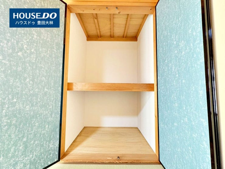 ◆見学予約受付中◆
現地をご覧いただき、周辺環境なども一緒に
ご確認いただけます!