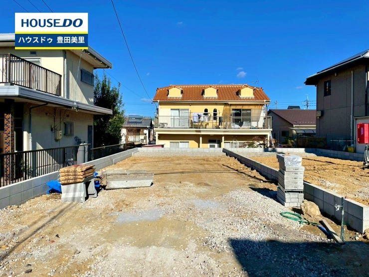 【見学予約受付中】現地をご覧いただき、周辺環境なども一緒にご確認いただけます!