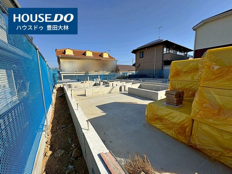 【見学予約受付中】現地をご覧いただき、周辺環境なども一緒にご確認いただけます!