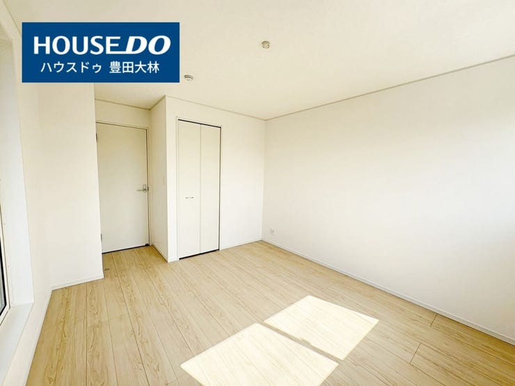 【見学予約受付中】現地をご覧いただき、周辺環境なども一緒にご確認いただけます!