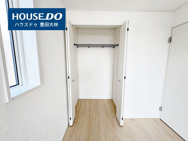 【見学予約受付中】現地をご覧いただき、周辺環境なども一緒にご確認いただけます!