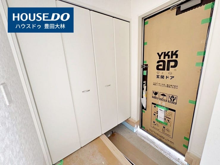 【見学予約受付中】現地をご覧いただき、周辺環境なども一緒にご確認いただけます!