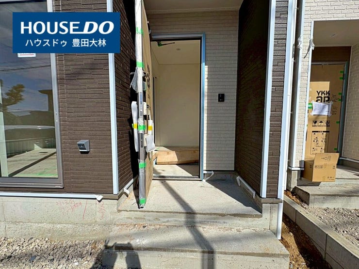 【見学予約受付中】現地をご覧いただき、周辺環境なども一緒にご確認いただけます!