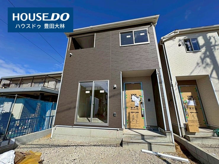 【見学予約受付中】現地をご覧いただき、周辺環境なども一緒にご確認いただけます!