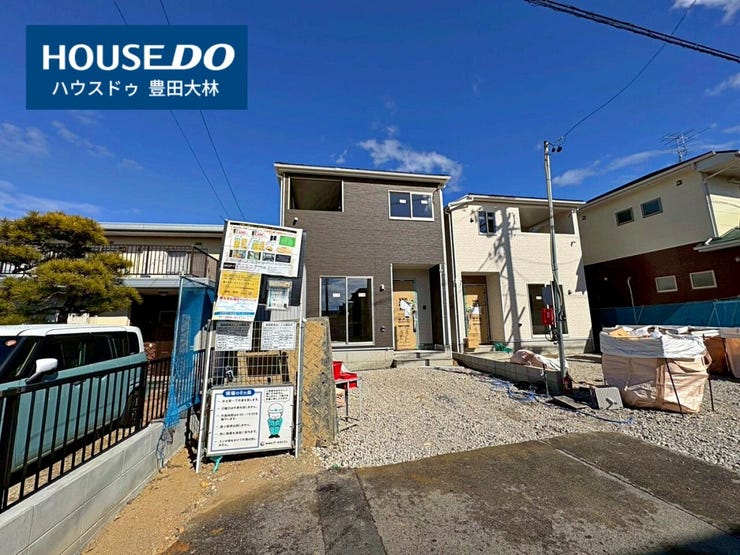 【見学予約受付中】現地をご覧いただき、周辺環境なども一緒にご確認いただけます!