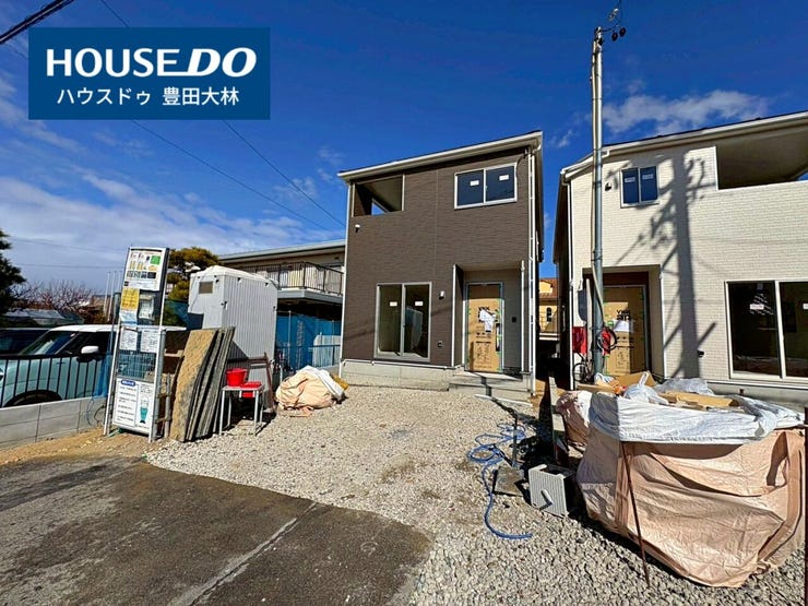 【見学予約受付中】現地をご覧いただき、周辺環境なども一緒にご確認いただけます!