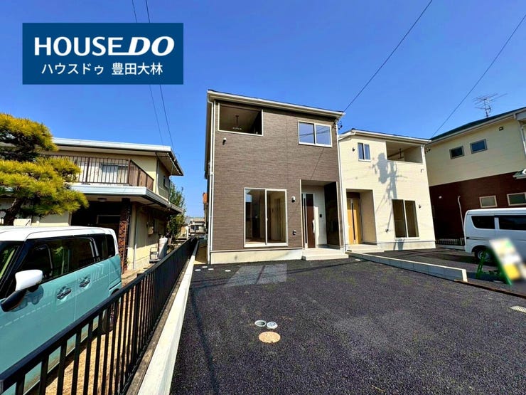 【見学予約受付中】現地をご覧いただき、周辺環境なども一緒にご確認いただけます!