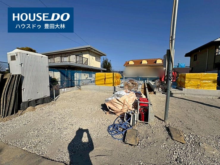 【見学予約受付中】現地をご覧いただき、周辺環境なども一緒にご確認いただけます!