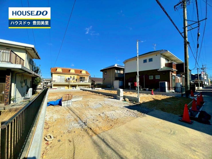 【見学予約受付中】現地をご覧いただき、周辺環境なども一緒にご確認いただけます!