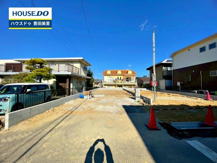 【見学予約受付中】現地をご覧いただき、周辺環境なども一緒にご確認いただけます!