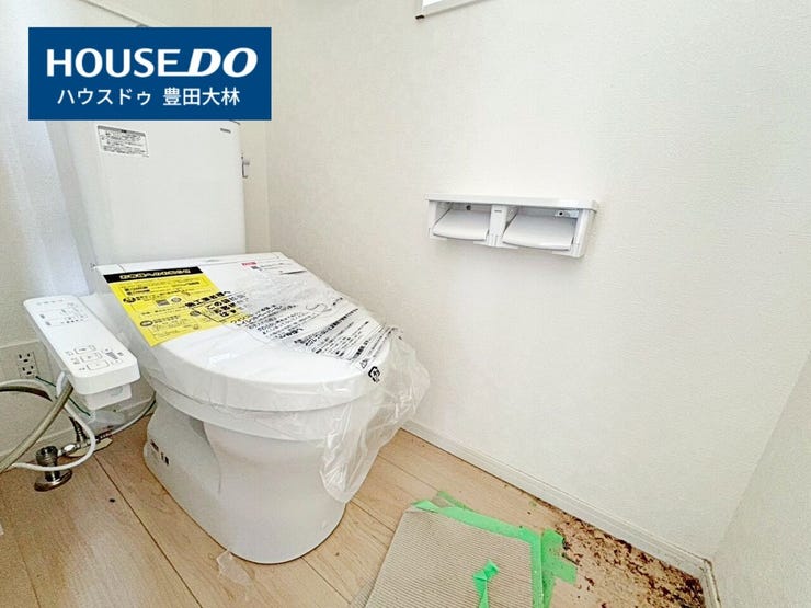 【見学予約受付中】現地をご覧いただき、周辺環境なども一緒にご確認いただけます!