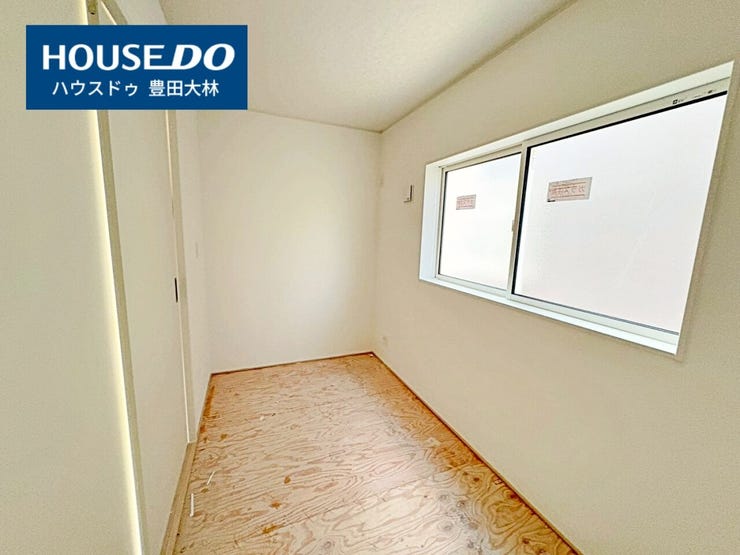 【見学予約受付中】現地をご覧いただき、周辺環境なども一緒にご確認いただけます!