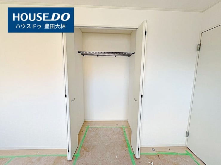 【見学予約受付中】現地をご覧いただき、周辺環境なども一緒にご確認いただけます!