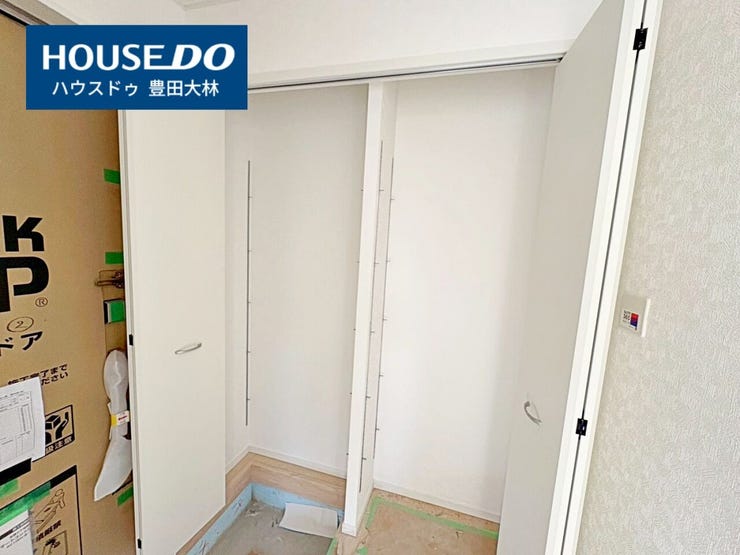 【見学予約受付中】現地をご覧いただき、周辺環境なども一緒にご確認いただけます!