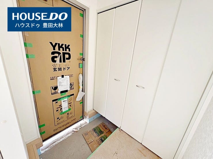 【見学予約受付中】現地をご覧いただき、周辺環境なども一緒にご確認いただけます!