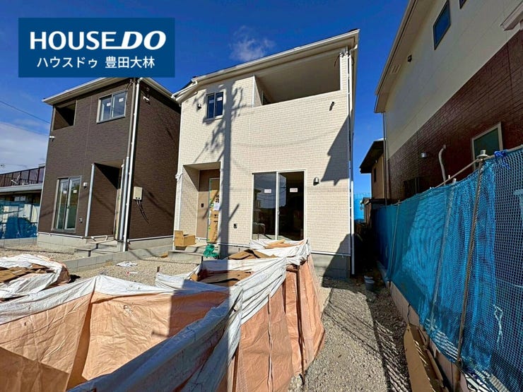 【見学予約受付中】現地をご覧いただき、周辺環境なども一緒にご確認いただけます!