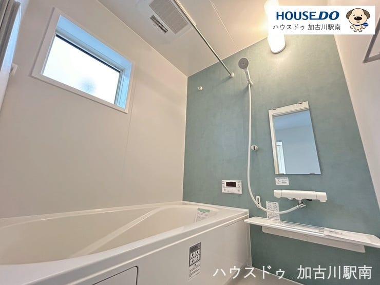 浴室乾燥機付なので、雨の日も気にせずにお洗濯ができます